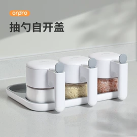 垃圾桶;厨房置物架;米桶、储米箱