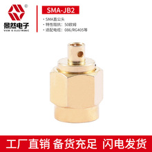��Ȼ��ӹ��Sֱ��SMA-JB2���l�^��086��RG405���|���lͬ�S�B����