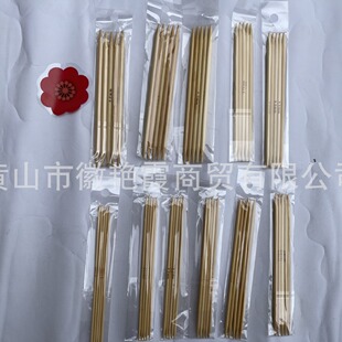 BWY��΢�꾎���������11��һ��13CM 5���b����������m����ż�