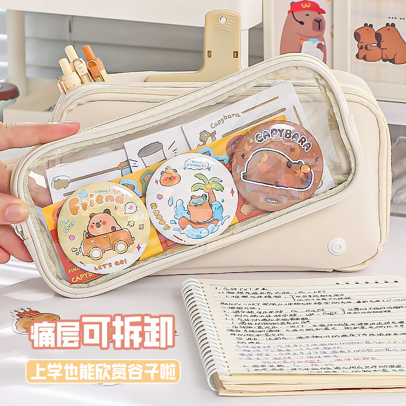 新しいインスタイル透明鉛筆バッグ痛バッグ diy 素材鉛筆バッグ 10 層大容量ニッチ非衝突文具バッグ|undefined