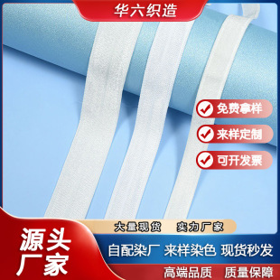 �S�ҹ���2.0cm����ѝ���������ɾo�� �B��ȹ����������߅�玧