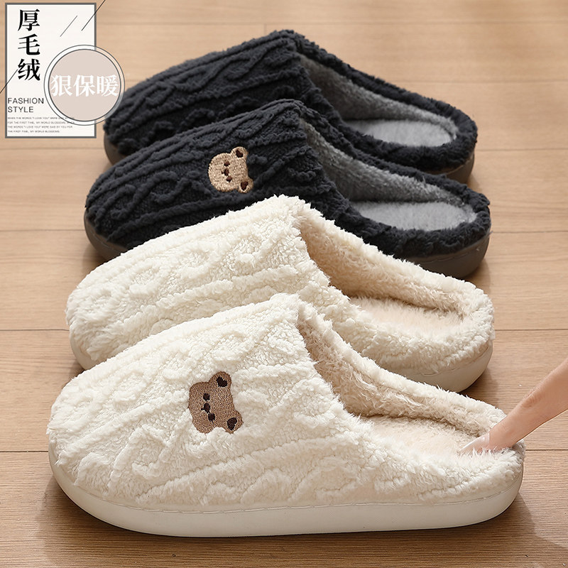 Women's cotton slippers for autumn and winter, indoor home use, non-slip, warm, plush, postpartum cotton shoes, couple slippers, men's style, winter Women's cotton slippers for autumn and winter, indoor home use, non-slip, warm, plush, postpartum cotton shoes, couple slippers, men's style, winter