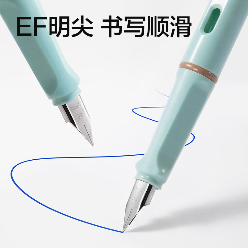 Delite S5 - D bolígrafo para estudiantes de secado rápido bolígrafo EF de escritura de punta abierta (1 bolígrafo + 2 bolígrafos / tarjeta)