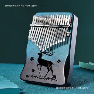 Thumb Piano Kalimba 17-Tone Beginner Finger Piano Kalimba Portable Kalimba Finger Tiktok