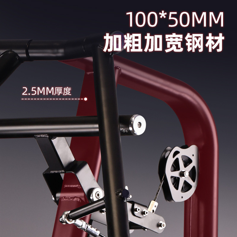 商用健身器材全套健身房俯卧曲腿高拉下背推胸工作室力量训练器械|undefined