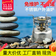 �͠t�������͠t��y���{��܇�dҰ���t�߷��L����⻯�t