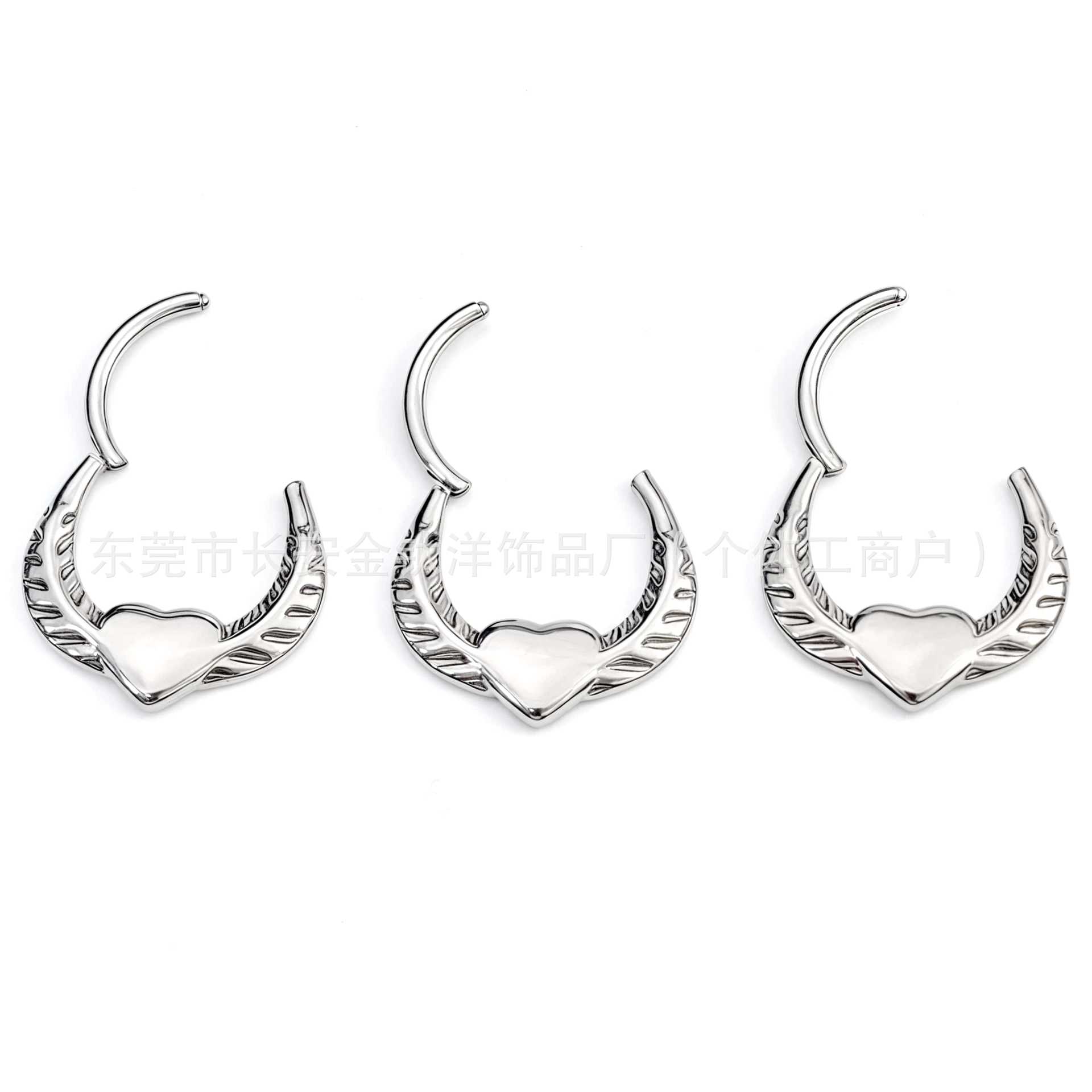 Labret piercing jewelry detail image