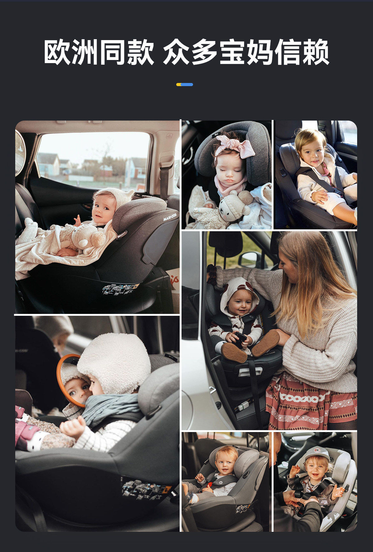 Maxicosi Mica360Pro Baby Safety Seat 360-Degree Rotation for 0-4 Years Old Children for Use in Cars