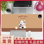 加热鼠标垫大号卡通发热暖桌垫办公室电脑桌面发热垫写作业暖手垫