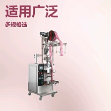 �w����߅���ԄӰ��b�C �{ζ��șƷ�w��ˮ���� �N����ϰ��b�C