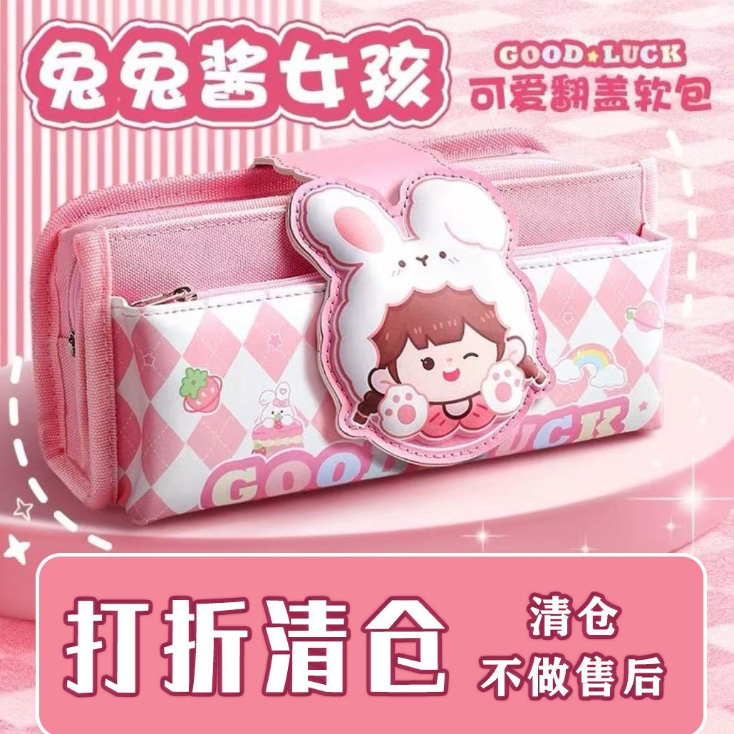 Estuche para lápices de alto valor para estudiantes Estuche para lápices portátil de gran capacidad Estuche duro EVA Estuche para papelería para niñas Estuche para lápices resistente al desgaste