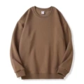 Autumn Winter Fleece - Coffee - Basic Style