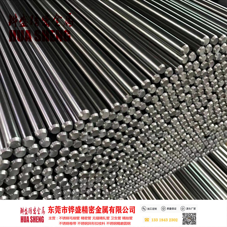 微信图片_20210604003410