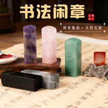 ���Ĵ��삀�Ի�������������˽�� �ղ�ӡӛ����ˇ�g��Ȼ��ʯӡ��