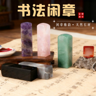 ���Ĵ��삀�Ի�������������˽�� �ղ�ӡӛ����ˇ�g��Ȼ��ʯӡ��