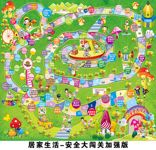 �����Α������ǽ̌W�w���彻ͨ���������T�B�ɿɲ����ɶ�