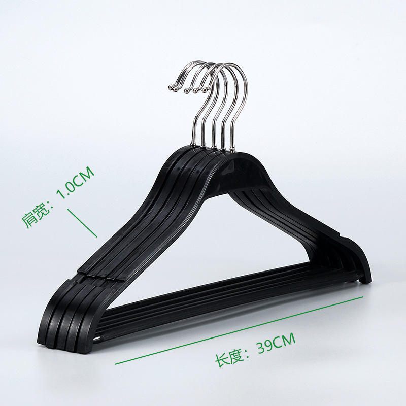 바 블랙 1.0 여성