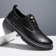 男鞋运动鞋2024新款春秋休闲鞋夏季工作上班皮面防水防滑劳保潮鞋