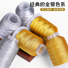 ���y�ɾ�369�ɽ�z�y�z�������������K��������@����DIY���Ʒ