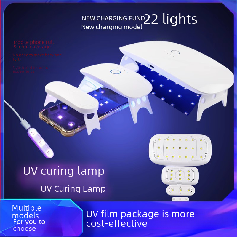 (2개) 28W 높은 전력 UV 경화 램프 UV 강화 필름 빛 경화 필름 베이킹 램프 LED 접이식 네일 아트 UV 램프