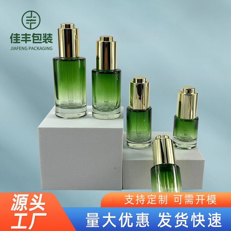厂家批发厚底直圆滴管瓶10ml15ml20ml按压精油瓶原液分装玻璃瓶|undefined