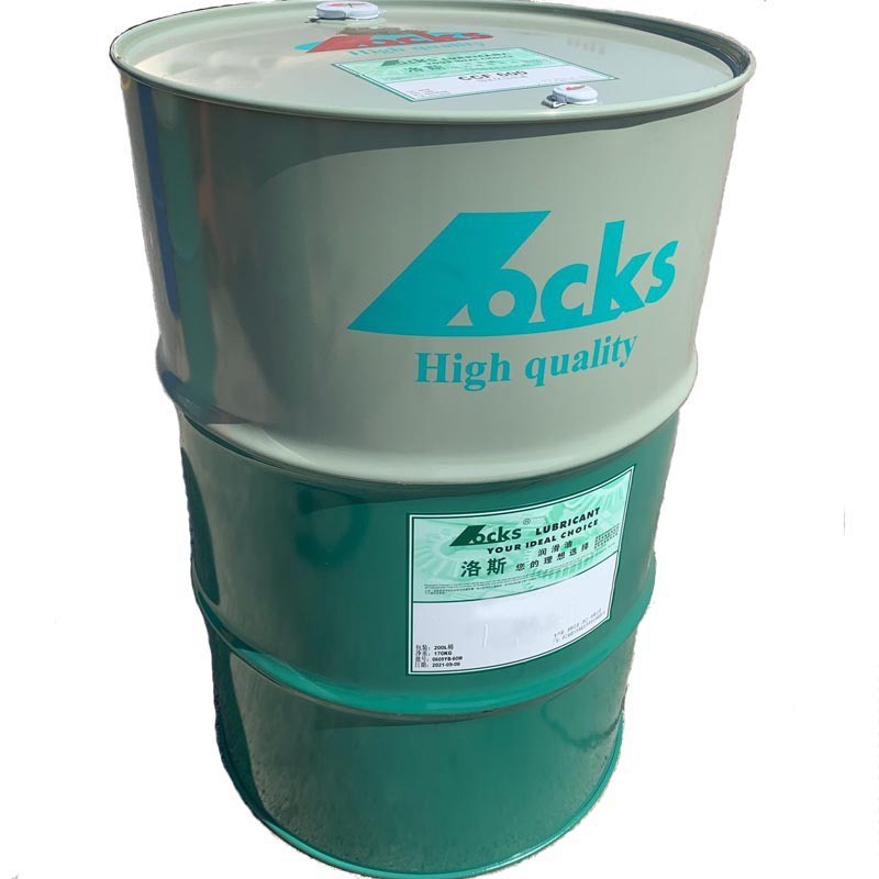 供应洛斯LOCKS来宝RUPO15有色金属防锈剂欢迎联系客服询价