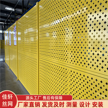 Kop܇gxoھW SO䰲ȫھW Ӻ_יCx