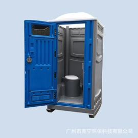 环保厕所;其他环卫设施