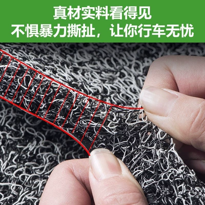 upper layer carpet, waterproof and – Modelə uyğun ayaqaltı