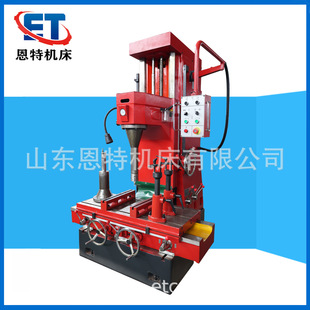 �����M����T7220�ȿ׼ӹ��M�יC T7220�l�әC�����ʽ���M��