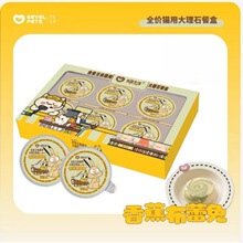 ��������؈��ʳ���Ĺ޹��������ē���^��Z�ͺРI�B��ζ؈Ȯͨ��