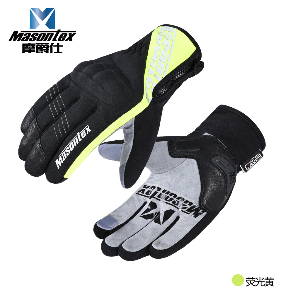 Masontex摩ジャズのオートバイの騎乗の手袋の男女の騎士の冬のベルベットのタッチパネルの防水の保温のm36