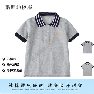 ��С�W��У�����b�WԺӢ���L�ļ��Ҽ�ɫ�{�חl�y���I T������