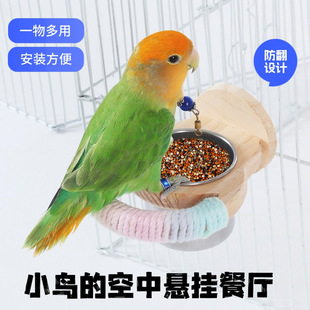 �W�^ʳ�п���ιʳվ�ܻ�Ƥĵ�����P����ʳ��Ғ�վ̨ιʳ���ˮ��