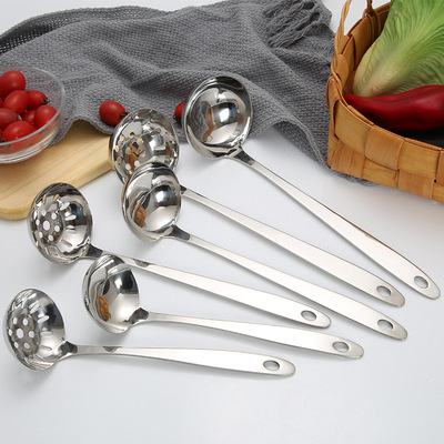 不锈钢火锅勺 漏勺子 扁柄7分火锅勺漏 厨房 品烹饪盛汤勺|ru