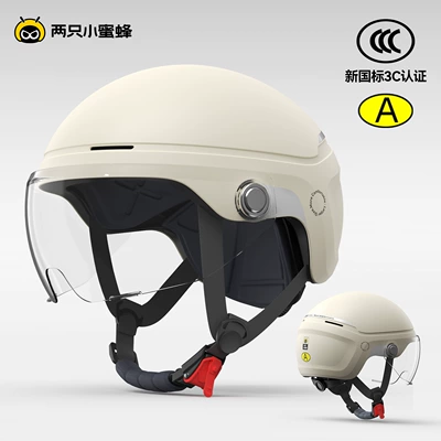 Two Little Bees 3C Certified Large Head Circumference Men's Helmet Electric Vehicle Plus Size Women's Summer Motorcycle Helmet Tk16 (Motosiklet kaskı (dəbilqə)) - oatmeal-apricot-large-size-60-66cm-wide-angle-transparent-short-mirror-4xl