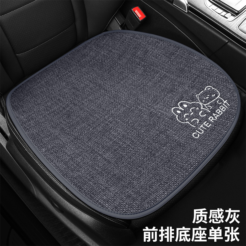 小鵬g 6シートカバーp 7 g 9 p 5 g 3i専用シートカバーmo 3シートクッション四季適用自動車クッション四季|undefined