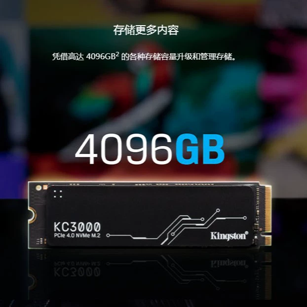 Подходит для Kingston SSD KC3000 PCIe 4.0 NVMe M.2 SSD