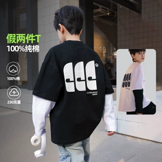 2026秋季新款男童纯棉t恤批发熊猫圆圆中大童儿童撞色假两件上衣T