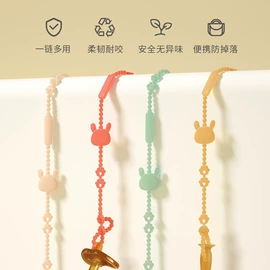 喂养餐具;奶嘴;牙胶