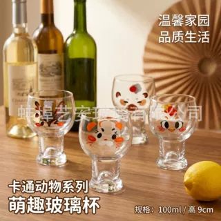 玻璃杯ins高颜值可爱甜品家用果汁牛奶个性大容量啤酒杯加厚透明