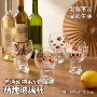 家用大容量加厚个性玻璃杯