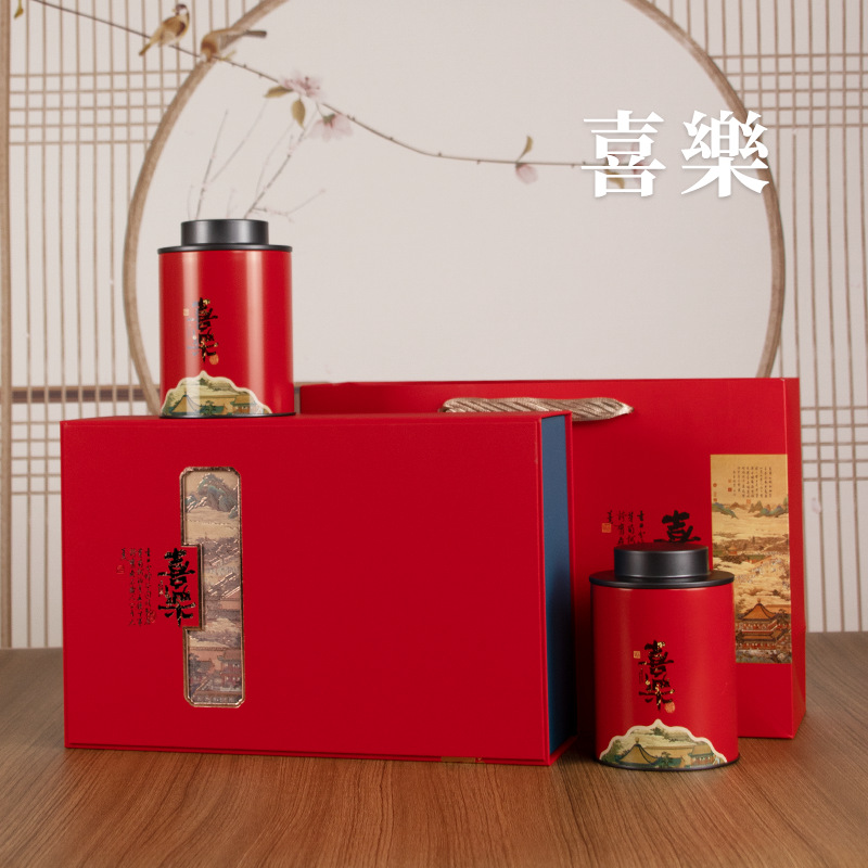 高端红茶绿茶通用空礼盒金骏眉铁观音包装半斤空礼盒茶叶包装礼盒