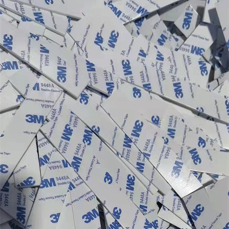 微信图片_20220224090201_副本