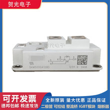 TIGBTģKlSKM500GB12V/SKM500GA128DF؛ֱNgӭԃ