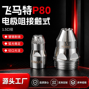�w�R��P80���x�Ӹ��� LGK-100/120�и�C���늘O���쌧���