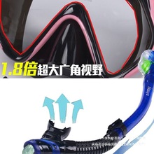 �����b�䝓ˮ���R���������b���˃�ͯ������ˮ��ҕ��ŮӾ���F