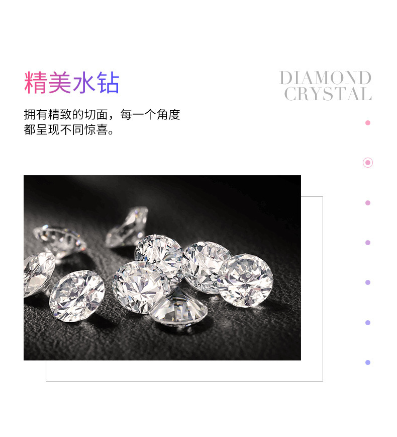 Diamond-encrusted Creative Car Ornaments Decorations Ornaments Interior Supplies Aromatherapy Gem Crown Car Perfume Ornaments