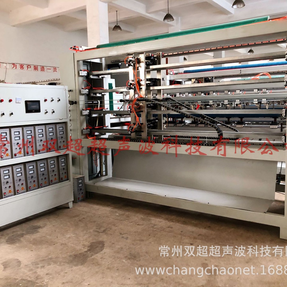 分切机全自动超声波分切机无纺布毛巾布切片开条一体分切常州机器