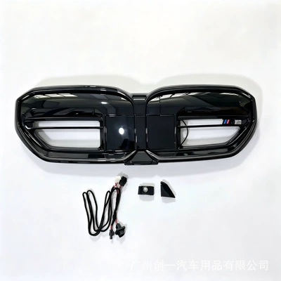 Suitable for 24-26 BMW 5 Series Big Surrounded - m-model-illuminated-grille